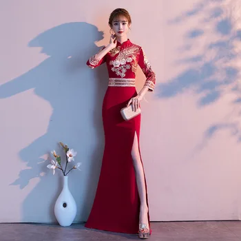 

Cheongsam Dress Bride 2020 Winter Fishtail Toast Red Long Gown Princess