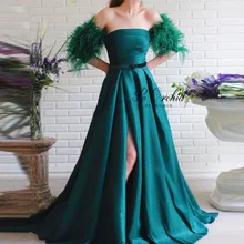 PEORCHID Изумрудное Зеленое Длинное Платье с перьями для выпускного вечера с рукавами Дубай элегантное атласное с разрезом сексуальное женское вечернее платье
