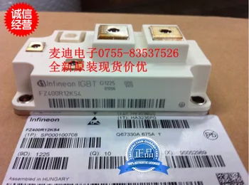 

SKM800GA176D FZ600R17KE3 --MDDZ