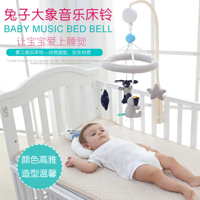 

S05. dolery Infant Elephant Rabbit Star Bed Bell Baby Music Car Hanging Music Box Rotary Table Toy