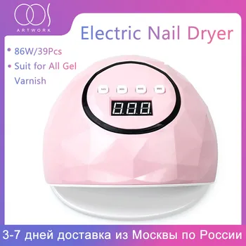 

UV LED Nail Dryer 54W F6 Gel Polish Curing Lamp With Timer LCD Display Quick Dry Lamp For Nails Manicure Tools