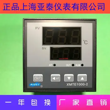 

AISET XMTE1412A-Y Shanghai Yatai Instrument Thermostat XMTE-1412V-Y XMTE1000-2