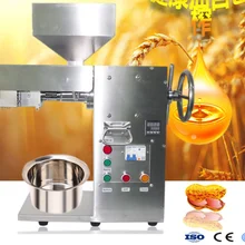 10% скидка автоматическая машина для экстракции холодного отжима масла, оливки, арахис, орехи, семена подсолнечника кунжута коммерческий пресс для масла