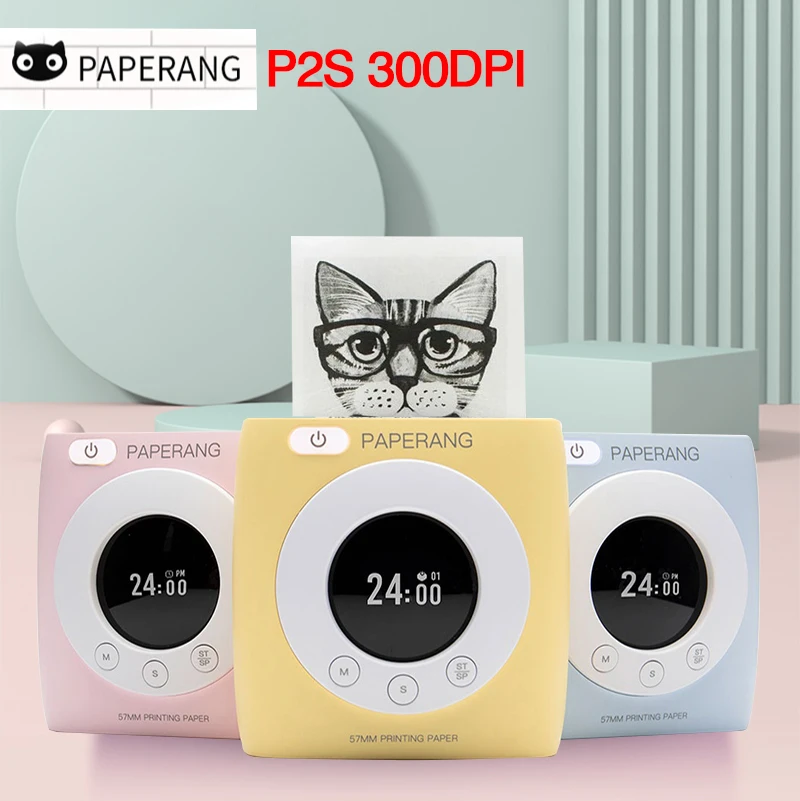 Мини карманный термопринтер PAPERANG P2S с bluetooth портативный принтер 58 мм 300 точек/дюйм