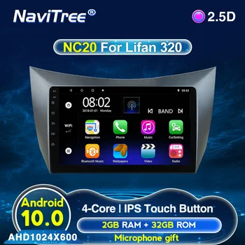 

2Din Android 10 2G RAM 32G ROM For Lifan Smily 320 2008-2015 Car GPS Navigation Radio Player Multimedia Steering Wheel Control