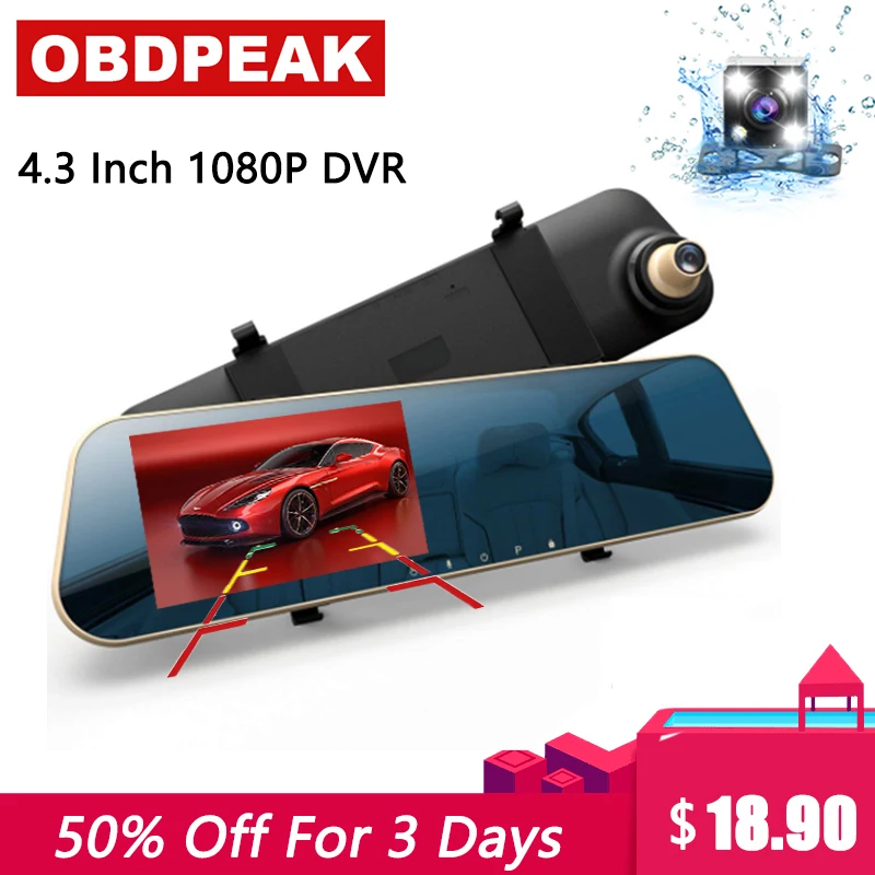 Оригинальный 4 3 дюймовый Автомобильный видеорегистратор Full HD 1080P камеры ночного