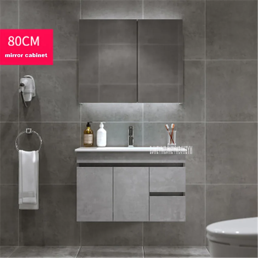 mirror cabinet B03 70/80/90/100/120 см Современный Ванная комната Кабинет многофункциональный противотуманные умный зеркальный шкаф твердой древесины настенный шкаф 220V - Цвет: mirror cabinet