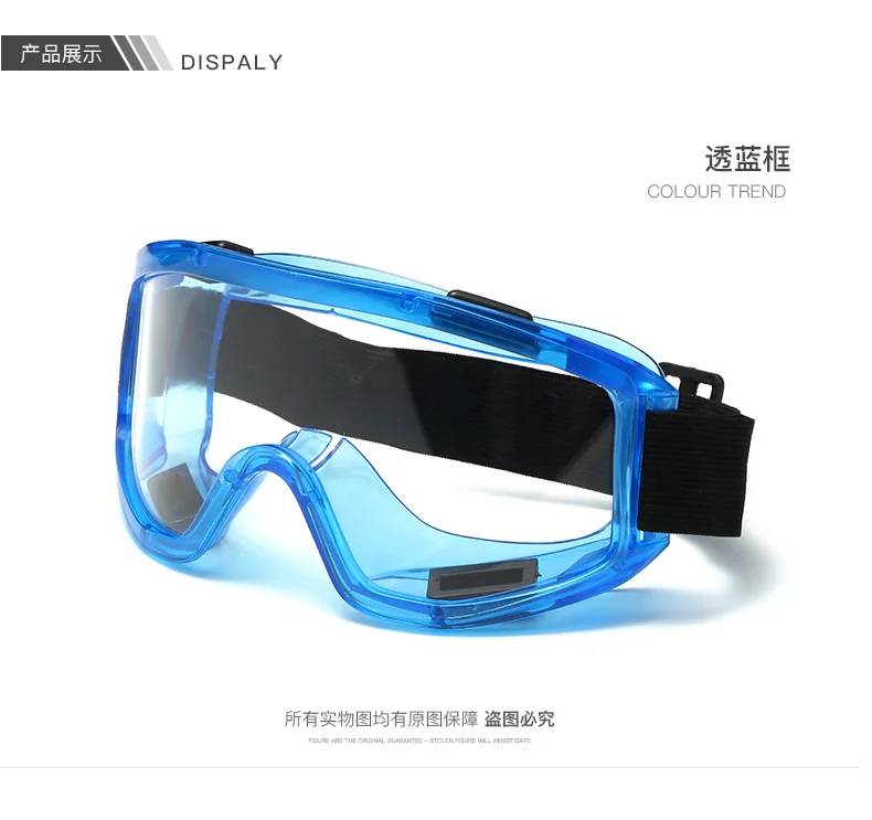 2019 Custom Safety Windproof Clear lens Transparent Cycling Motorcycle Glasses Ski Goggles