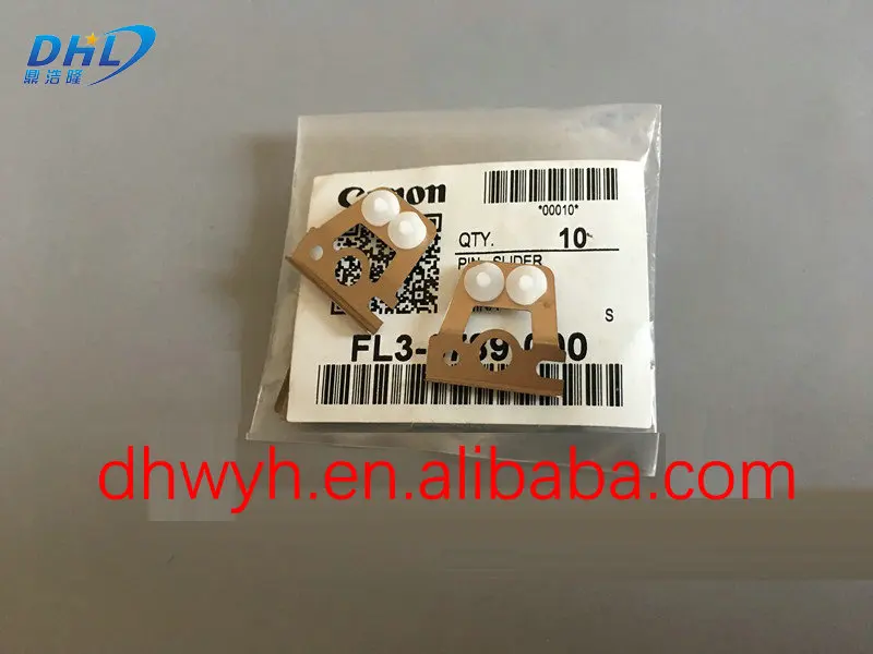 FL3-8789-000 FL3-5027-000 слайдер Pin для IR ADV 6055 6065 56075 6555 8095 8105