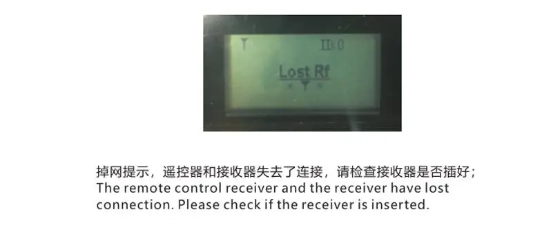QQ截图20200311204353
