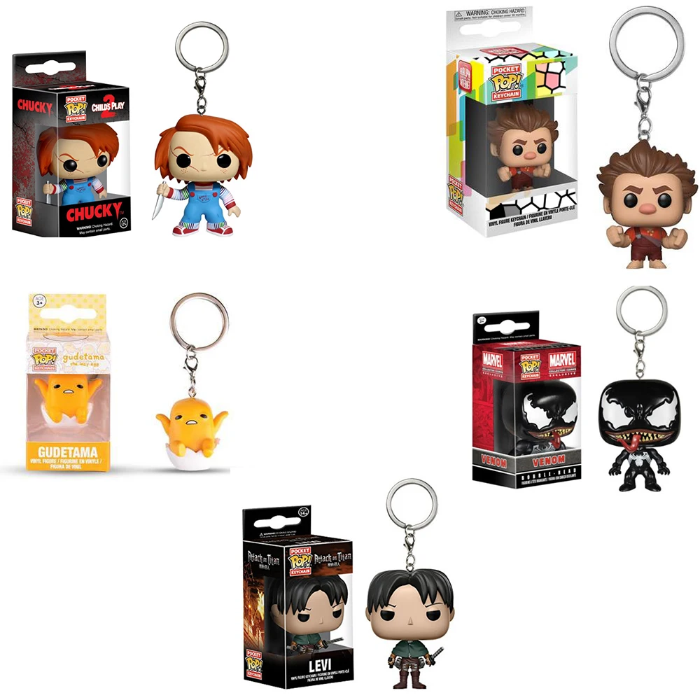 Funko Карманный Брелок для ключей pop VENOM аквамэн виниловые фигурки игрушки Коллекция Модель игрушки для детей