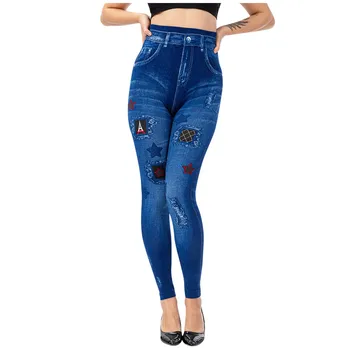 

Women Denim Jeans Casual Stretch Skinny Trousers Jeans Imitation Cowboy Leggings Bead High Elasticity Slim Cropped Pants #6.17