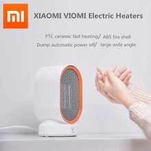 XIAOMI VIOMI электрические обогреватели вентилятор Столешница Мини домашняя комната удобная быстрая энергосберегающая грелка для ног wamer PTC керамический нагрев