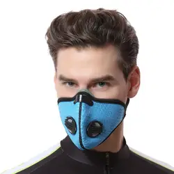 Велосипедная маска для лица нейлон спандекс активированный уголь легкая дышащая Регулируемая Защита рта наружная спортивная одежда
