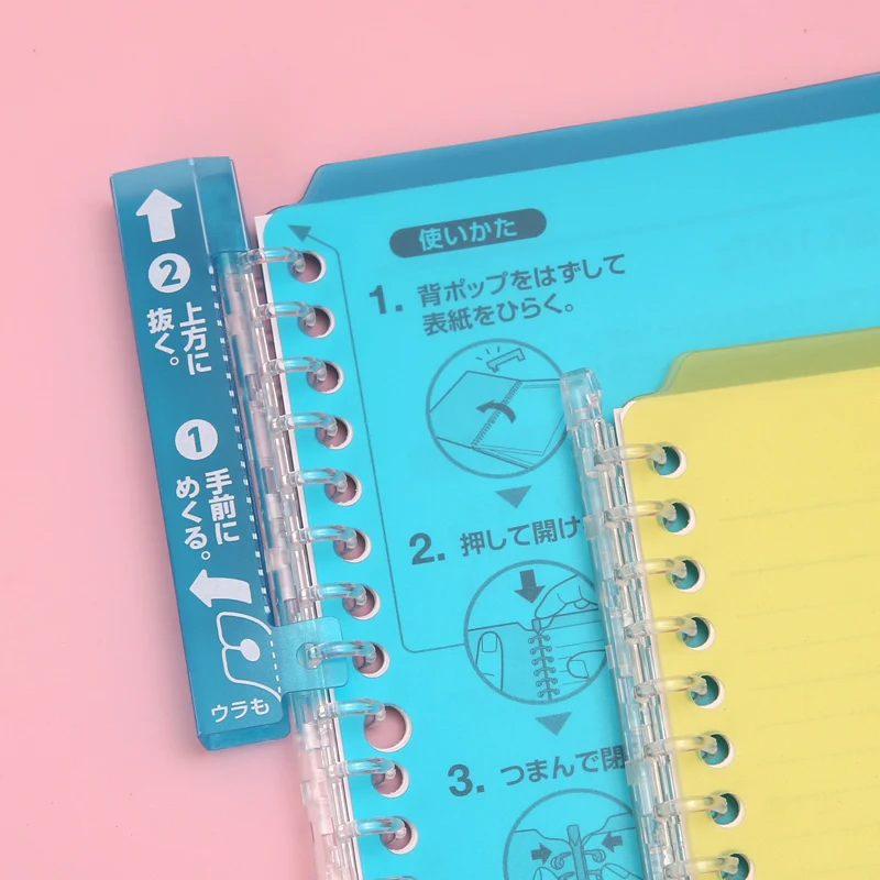 Japan KOKUYO Loose-leaf Smartring Ultra-thin B5 Binder Bend Foldable A5 Notebook Translucent Student Coil Stationery Japan KOKUYO Loose-leaf Smartring Ultra-thin B5 Binder Bend Foldable A5 Notebook Translucent Student Coil Stationery
