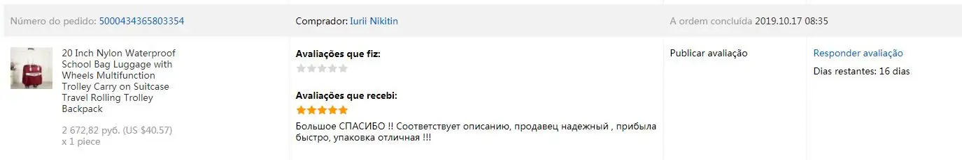 20 дюймов нейлоновая Водонепроницаемая школьная сумка для багажа с колесами, многофункциональная тележка для переноски, чемодан для путешествий, рюкзак на колесиках