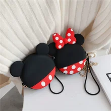 Kawaii мини-сумка через плечо, мультяшная сумка на молнии из силикагеля, модный кошелек для монет для девочек, кошелек на цепочке, брелок для ключей, подарки для детей