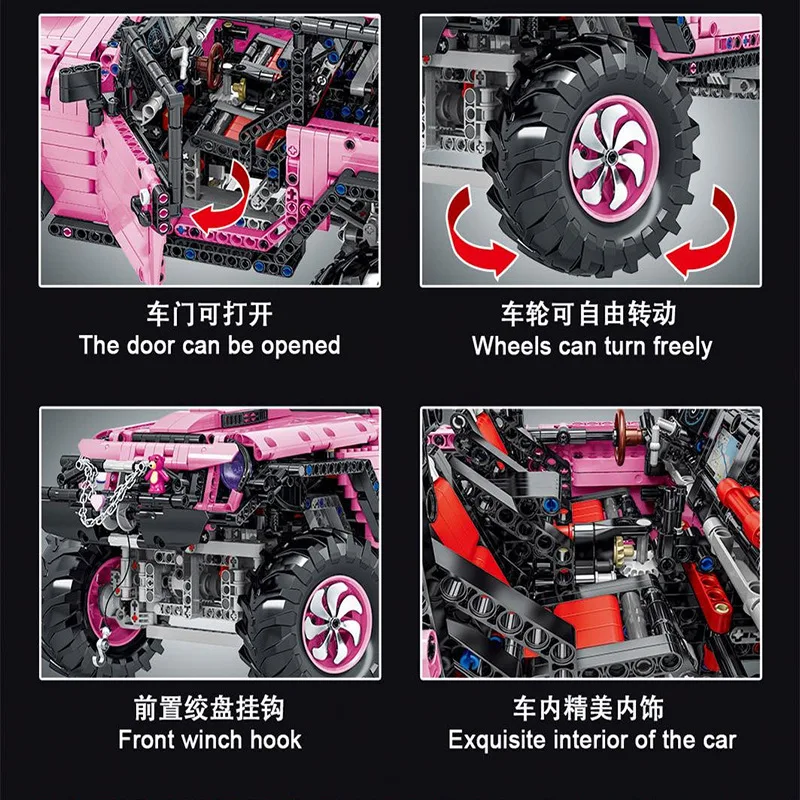 MOC 테크니컬 자동차 모델 1:8 오프로드 차량 조립 블록 랭글러 루비콘 핑크 자동차 브릭 장난감 어린이 선물