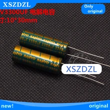 Sanyo Capacitorが超お買い得 Aliexpress モバイルで 世界のsanyo Capacitor セラーの Sanyo Capacitorが素晴らしい割引価格に