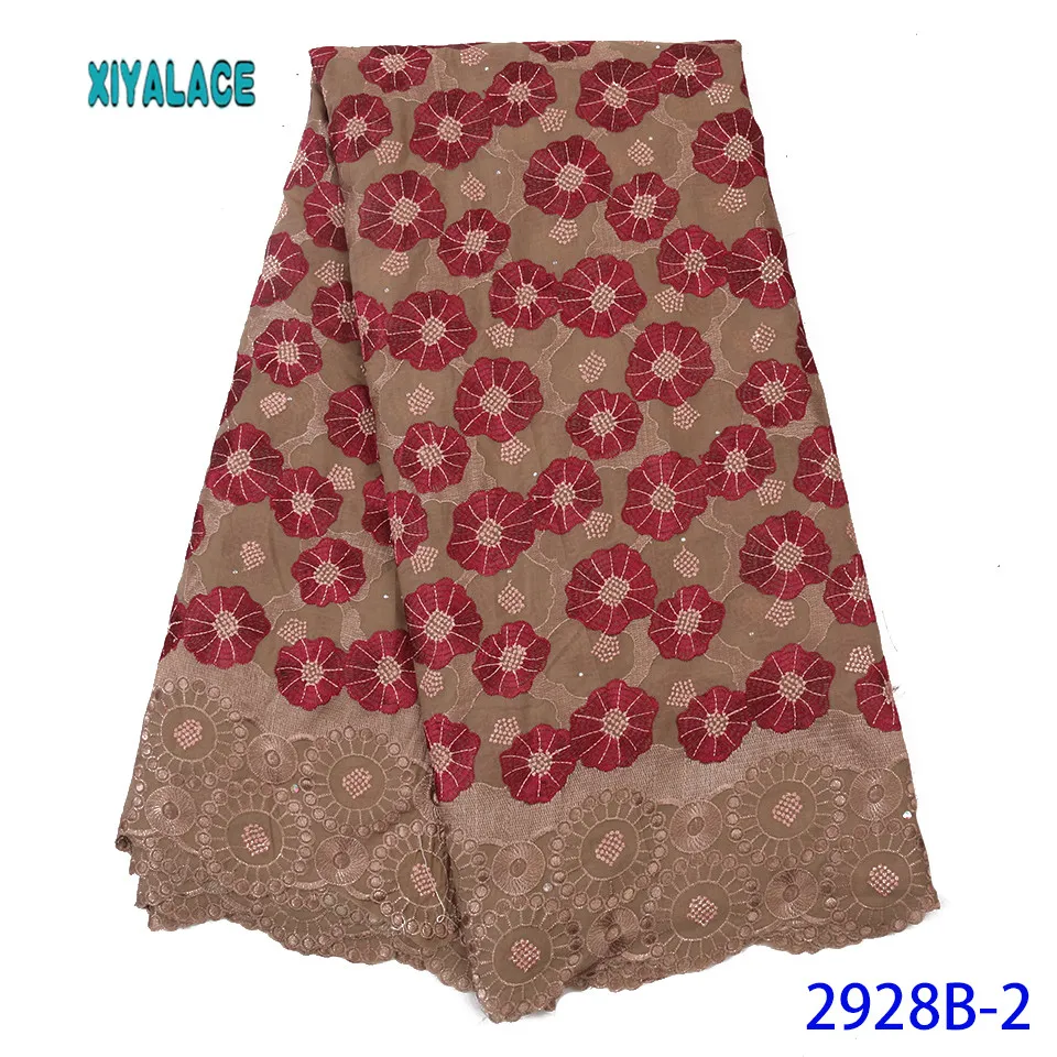Африканская кружевная ткань Высокое качество кружевная ткань Африканская кружевная ткань французские кружевные ткани для вечерние платье YA2928B-5