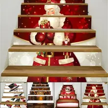 1 шт., наклейки на лестницу, семейный декор для лестниц, 3D Рождественские декоративные наклейки на лестницу, наклейки на лестницу, украшения для дома, плакаты