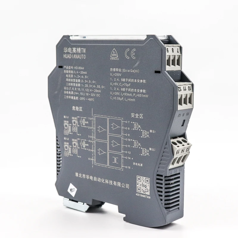 Pt100 To 420ma Converter Temperature Signal Isolator 2 Channels High