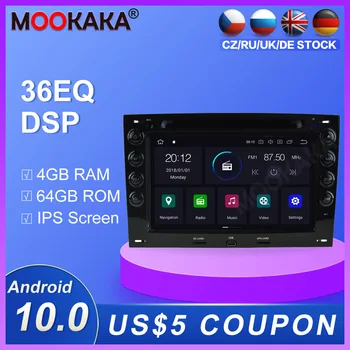 

Android 10.0 64GB Car radio player GPS Navigation For Renault Megane 2003-2009Multimedia Player Radio video stereo head unit dsp