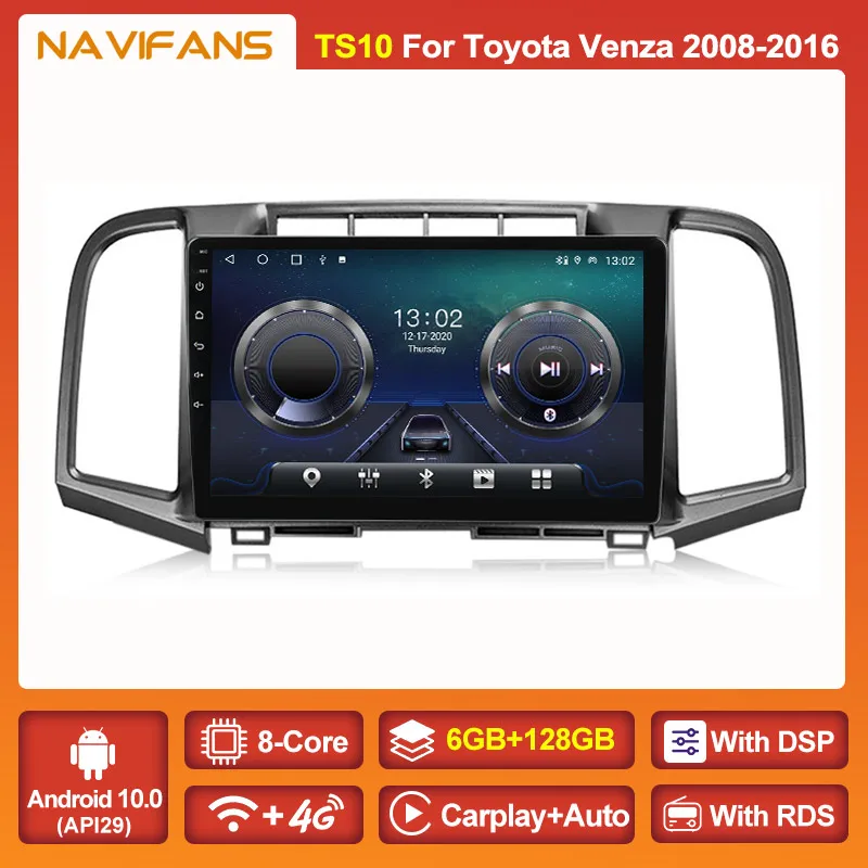 Автомобильный радиоприемник 6G + 128G Android 11 DSP стерео для Toyota Venza 2008-2016 GPS навигация