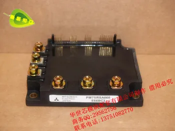 

IPM modules PM75RSA060 PM75CTK060 PM75CFE060--SZHSX