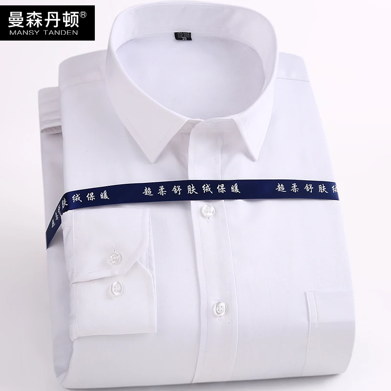 

Pure White Men Keep Warm Shirt Winter Long Sleeve Plus Velvet Thicken Pure Cotton Keep Warm Shirt Male Tooling Big Shirt