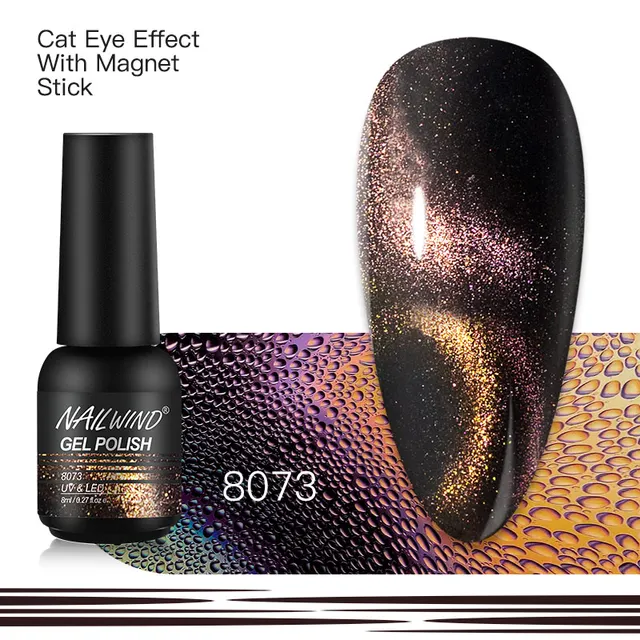 Nailwind Gel Nail Polish 8ml Semi Permanent Varnish Nail Art All for Manicure Need UV LED lamp Base Top coat Nails Gel Polish NE118073
