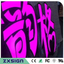 Фабричный магазин наружный акриловый светодиодный channel leter signage