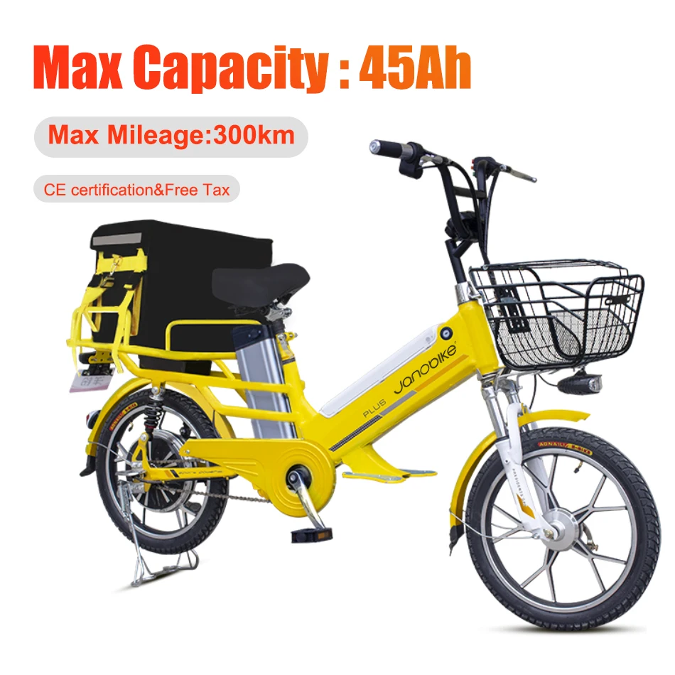 Электровелосипед Janobike портативный аккумулятор 45 А · ч 48 В 350 Вт с бесщеточным