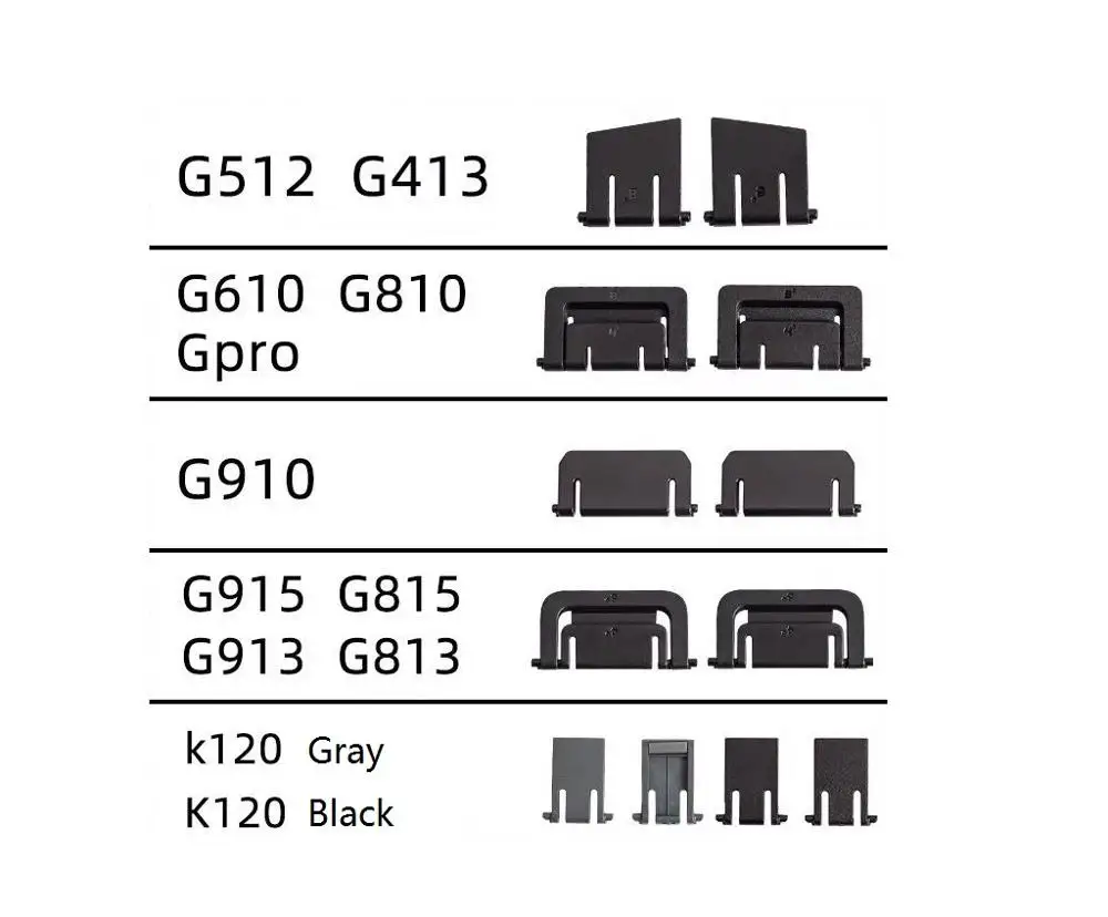 키보드 스탠드 다리, 로지텍 K120 G910 G810 G610 G PRO G512 G513 K840 G413 G915 G815 G813 G815 용
