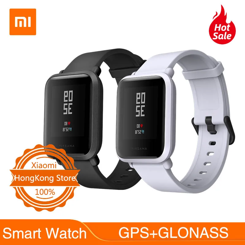

Xiaomi Huami AMAZFIT Smart Watch GPS positioning Bluetooth 4.0 Sports Heart Rate Monitor CE Waterproof IP67 Up to 45-day battery