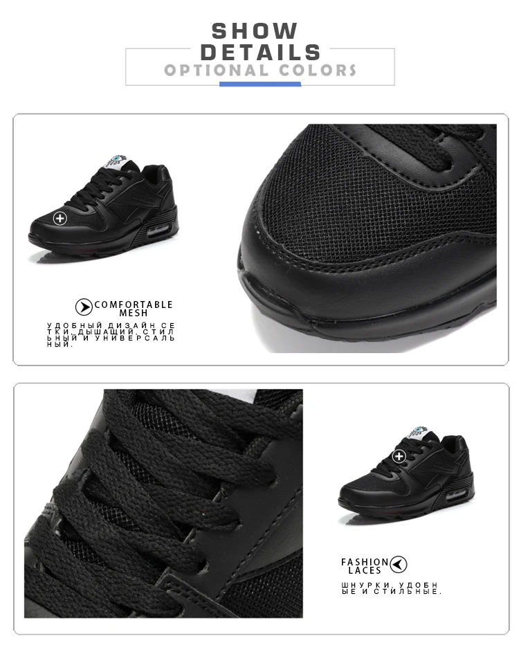 Новинка; дизайнерские женские кроссовки на платформе; дышащая обувь; женская модная обувь; tenis feminino; черная обувь; женские летние кроссовки на шнуровке