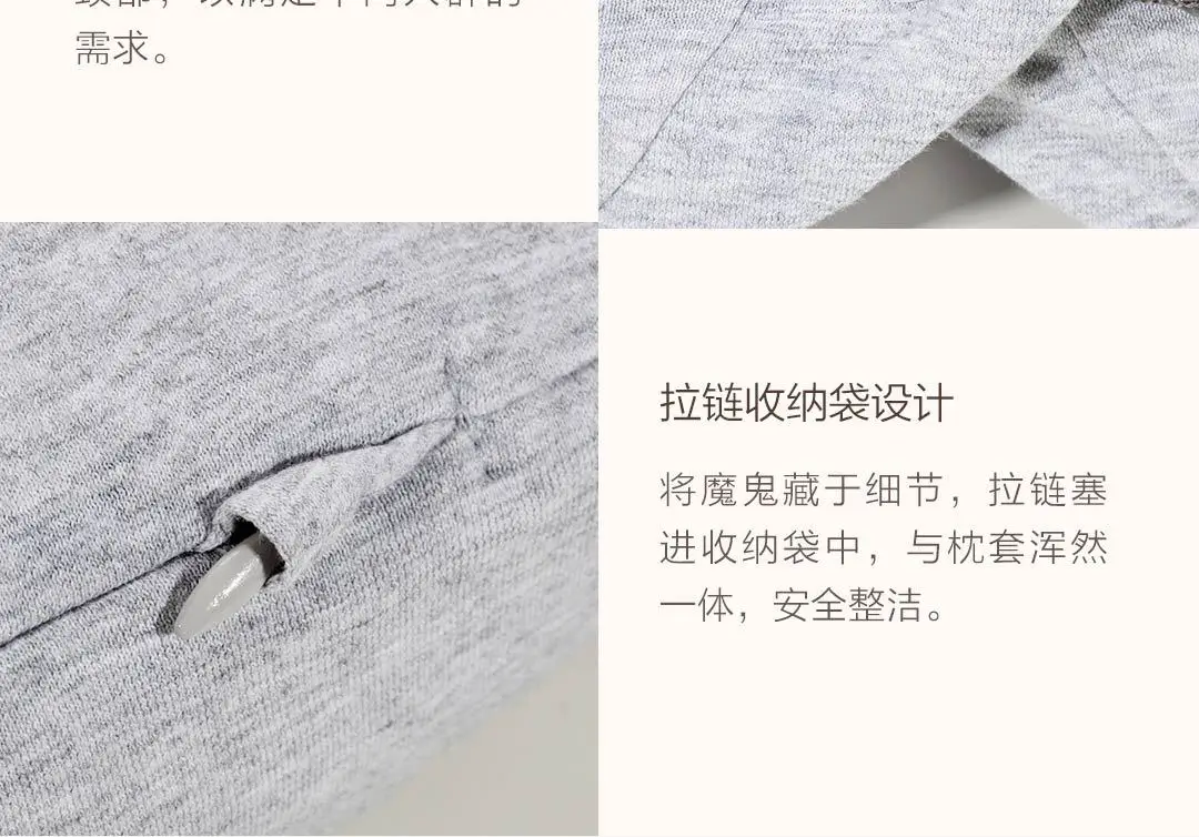 Xiaomi 8H U форма Memory Foam подушка для шеи Антибактериальная портативная дорожная 8H маска для глаз Подушка для обеда подушки умный дом