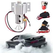 Универсальный комплект блокировки передней тормозной линии Электрический рулон управления холм держатель запчасти