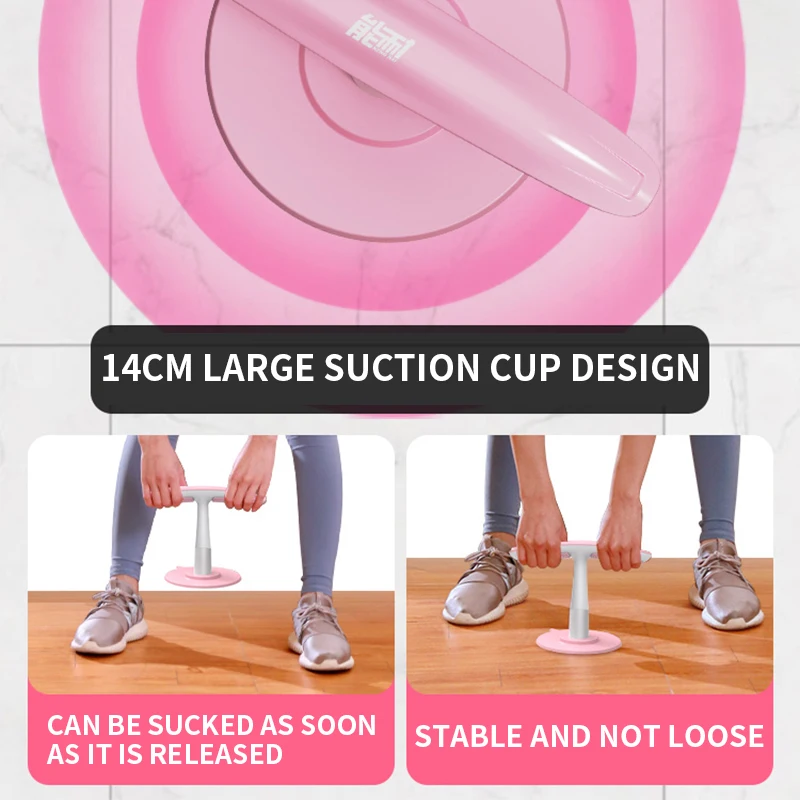 Sit-ups aids Sit-ups fixed feet device fitness equipment home suction cup abdominal abdomen puller