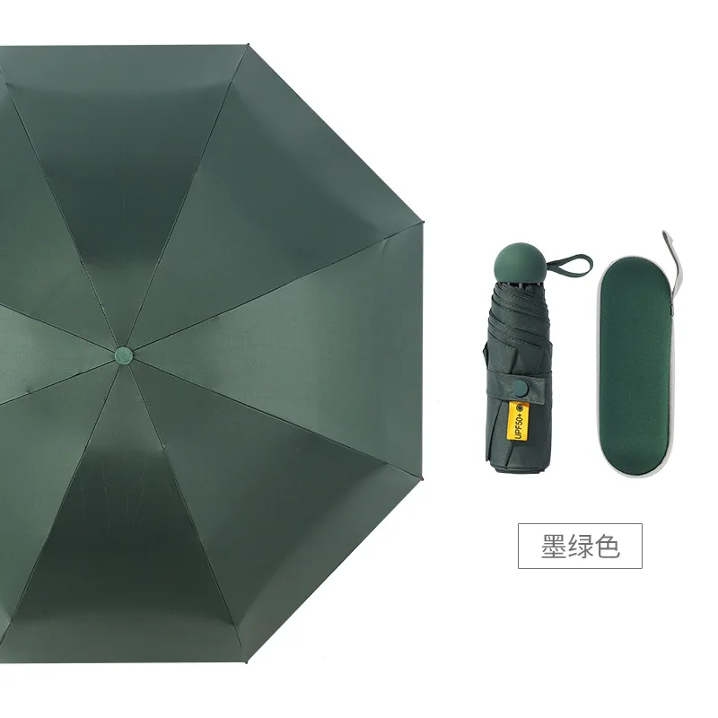 Женский креативный солнцезащитный зонт, 5 складных зонтов, черный клей, 8 костей, зонт от солнца, подарок для девочек, мини-зонтик - Цвет: Dark green