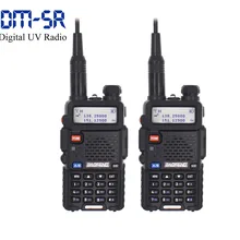 2PCS Baofeng DM-5R Plus Digital Walkie Talkie Level I Tier II Level 2 DMR digital & analog Two-way radio Dual Band Repeater