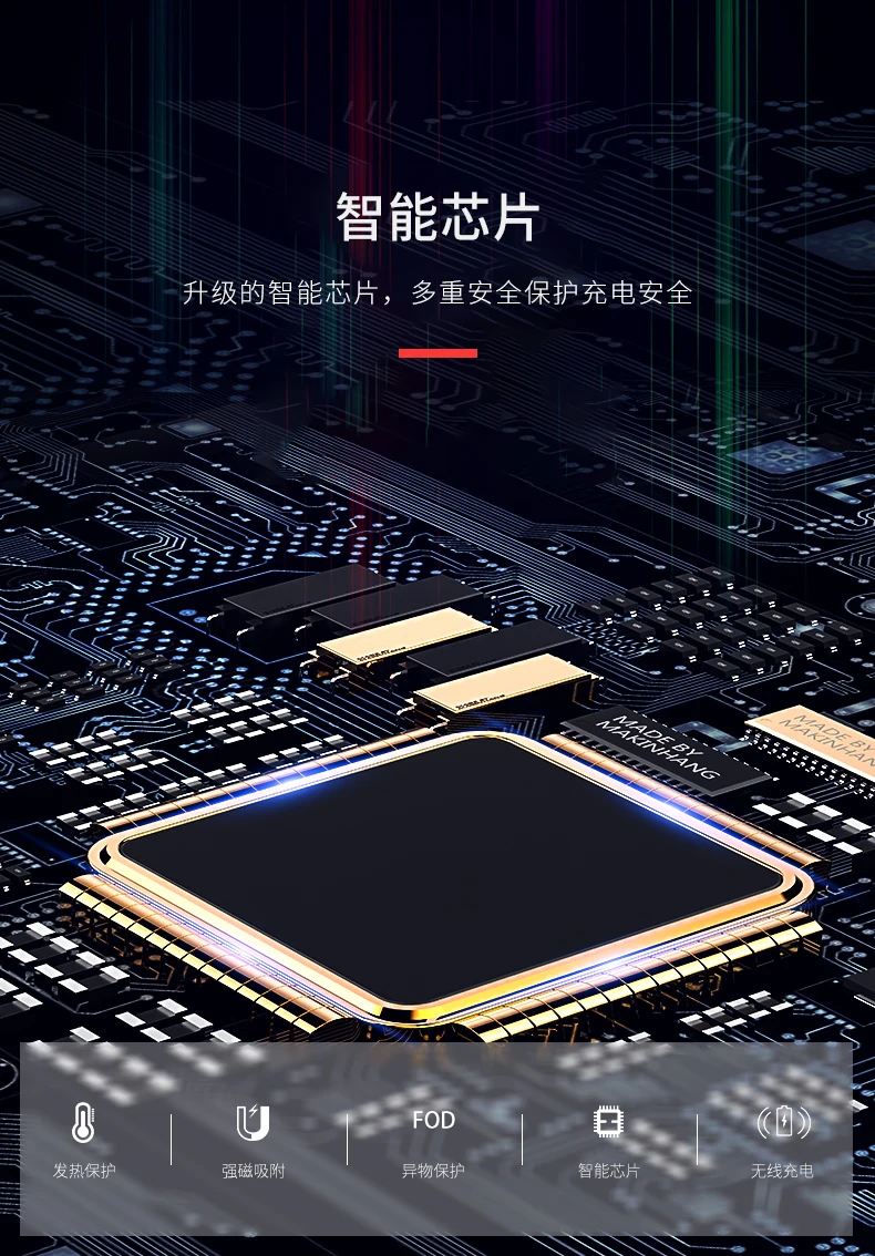 详情_09