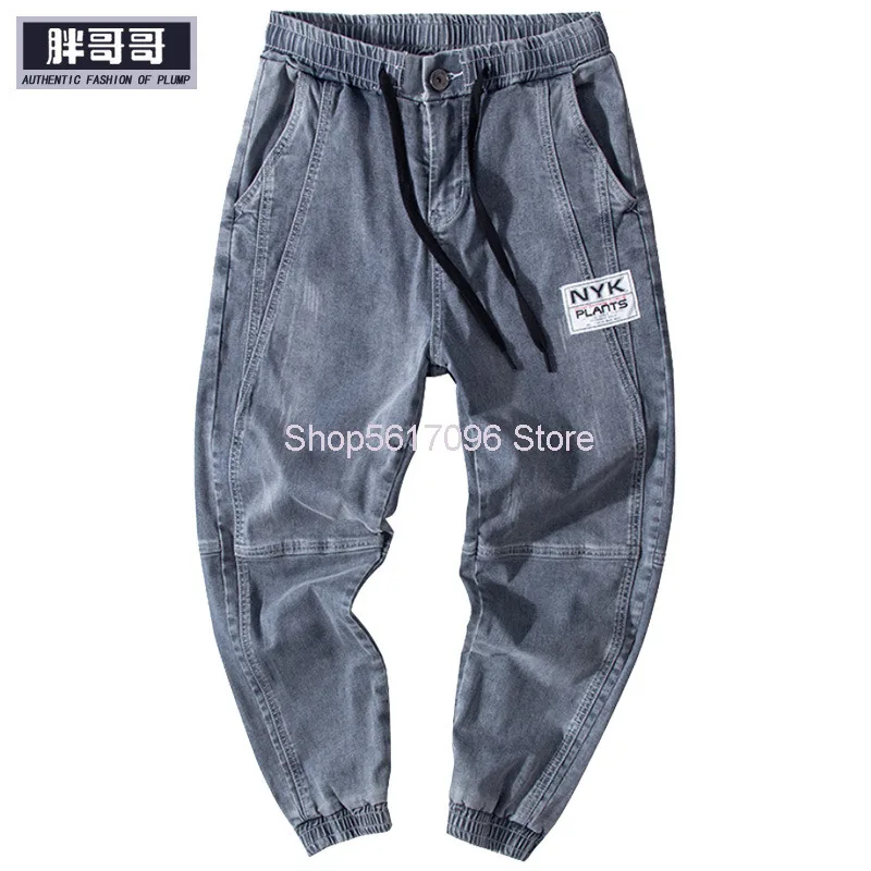 

Nine Points Pants Male Fat Man Big Size Loose Trend Work Jeans Plus Fat Plus Fat Man