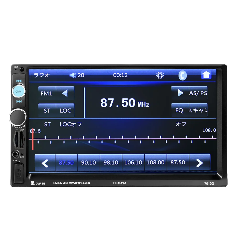 " HD Автомобильный мультимедийный Авторадио 2 Din радио с gps-навигацией Bluetooth автомобильное стерео радио Mp5 плеер AUX FM USB видеокамера со звуком 7010G