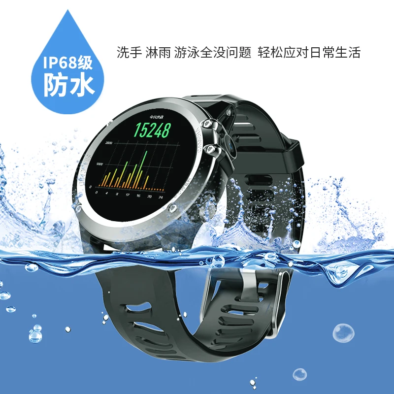 Модные новые умные часы H1 Android 4 водонепроницаемые 1 39 MTK6572 BT 0 3g Wifi GPS SIM для iPhone