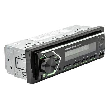 

188*58mm 12V 1DIN In-Dash Car Radio Stereo Bluetooth Autoradio FM USB AUX TF Card Input Head Unit Receiver Multimedia MP3 Player