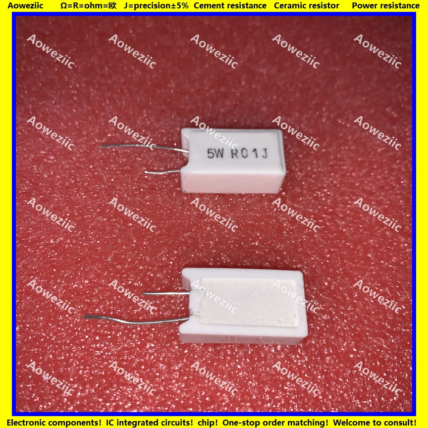 5W0.01RJ 立式水泥电阻