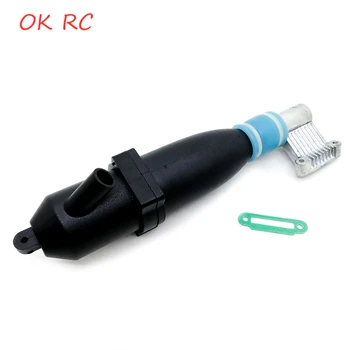 

HSP 02026 02031 02172 Exhaust Pipe &Tube &Connector for HSP 94105 94106 94188 1/10 Nitro RC Car Accessories