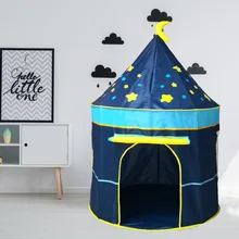 KID'S Tent Indoor Castle Toy House GIRL'S Princess Room Boy Mongolian Yurt Small Children Play House