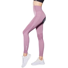 PS эластичные спортивные штаны с высокой талией быстросохнущие беговые Трико-леггинсы фитнес feminina дышащие женские тренировочные брюки тонкие спортивные штаны